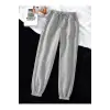 Solid Drawstring Waist Slant Pocket 4 Mevsim Eşofman