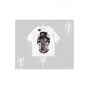 Stay Curious Kedi Baskılı Oversize Tshirt