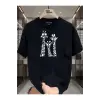 UNİSEX Cool Zurafa T-shirt