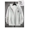 Unisex Gül Sweatshirt Fermuarlı Hırka