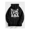 Unisex Never Baskılı Oversize Kapüşonlu Pamuklu Sweatshirt MAVİRENK