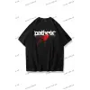 Unisex Pathetic Tshirt