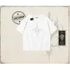 Unisex Pusula Oversize Unisex Tişört Beyaz