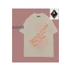 Unisex The Smiths Unisex Oversize Kalıp