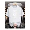 Unisex They Not Like Us Baskılı Oversize