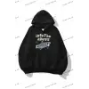 Y2K Unisex İnto the Abyss Sweatshirt KOD 1567 Siyah