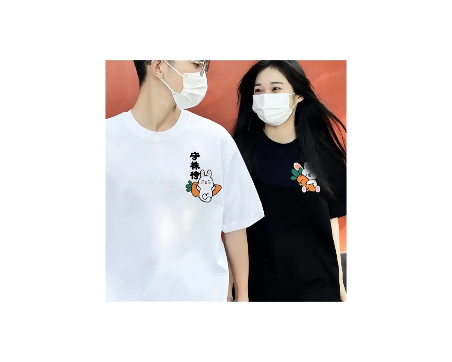 2 Adet Tir Harajuku Style Çift Sevgili Kombinleri Couple Clothing Yeni Sezon