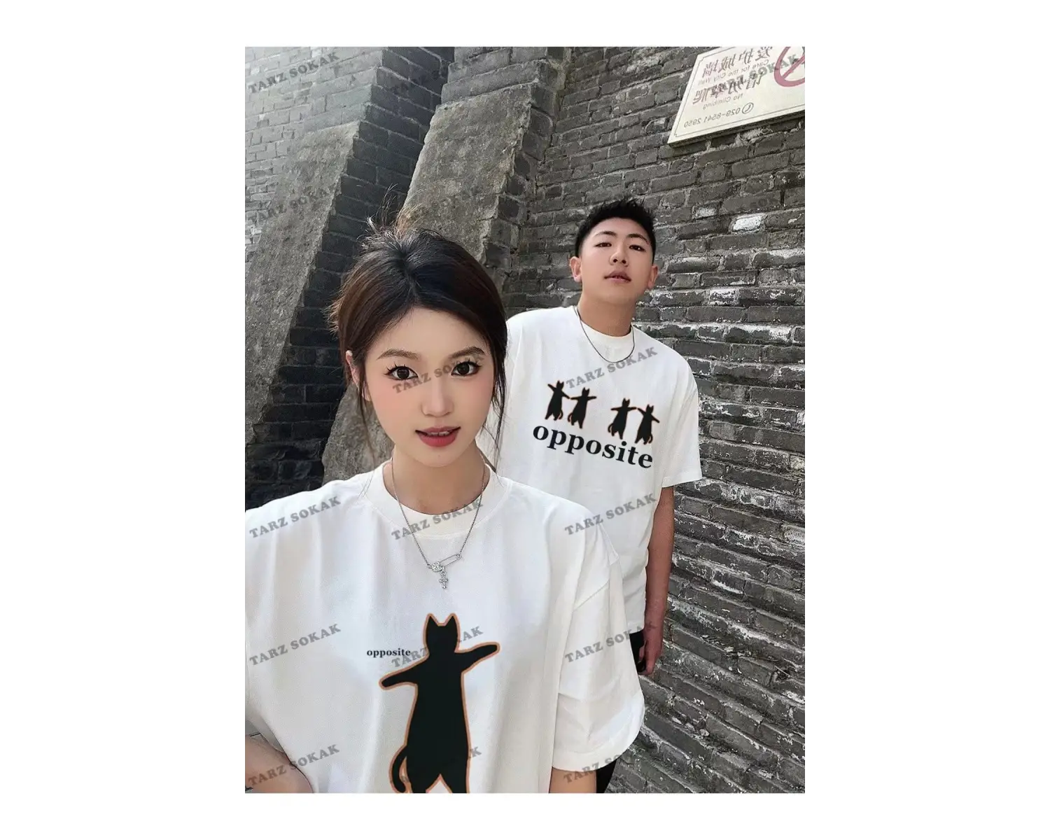 2 Adet Tir Harajuku Style Çift Sevgili Kombinleri Couple Clothing Yeni Sezon