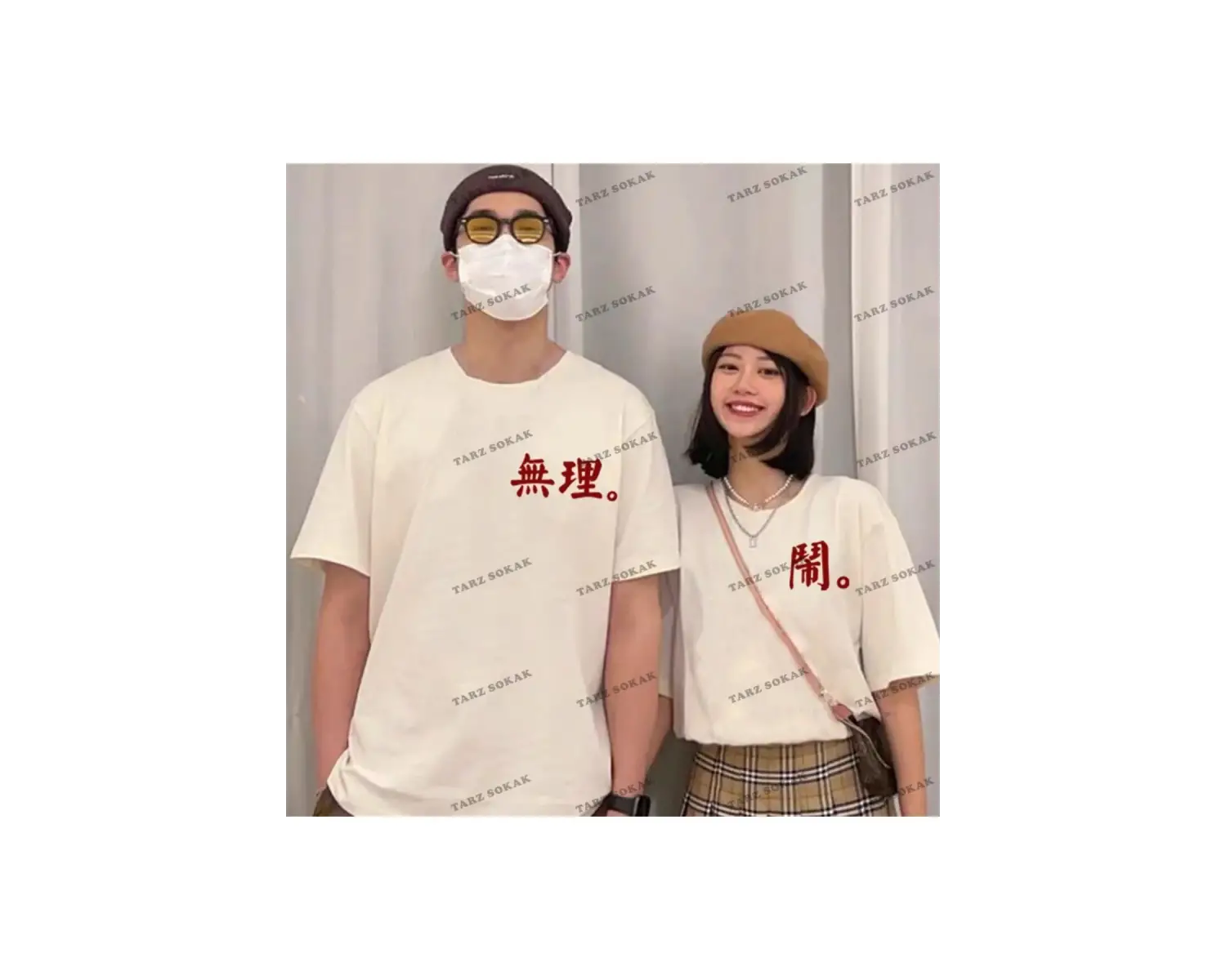 2 Adet Tir Harajuku Style Çift Sevgili Kombinleri Couple Clothing Yeni Sezon
