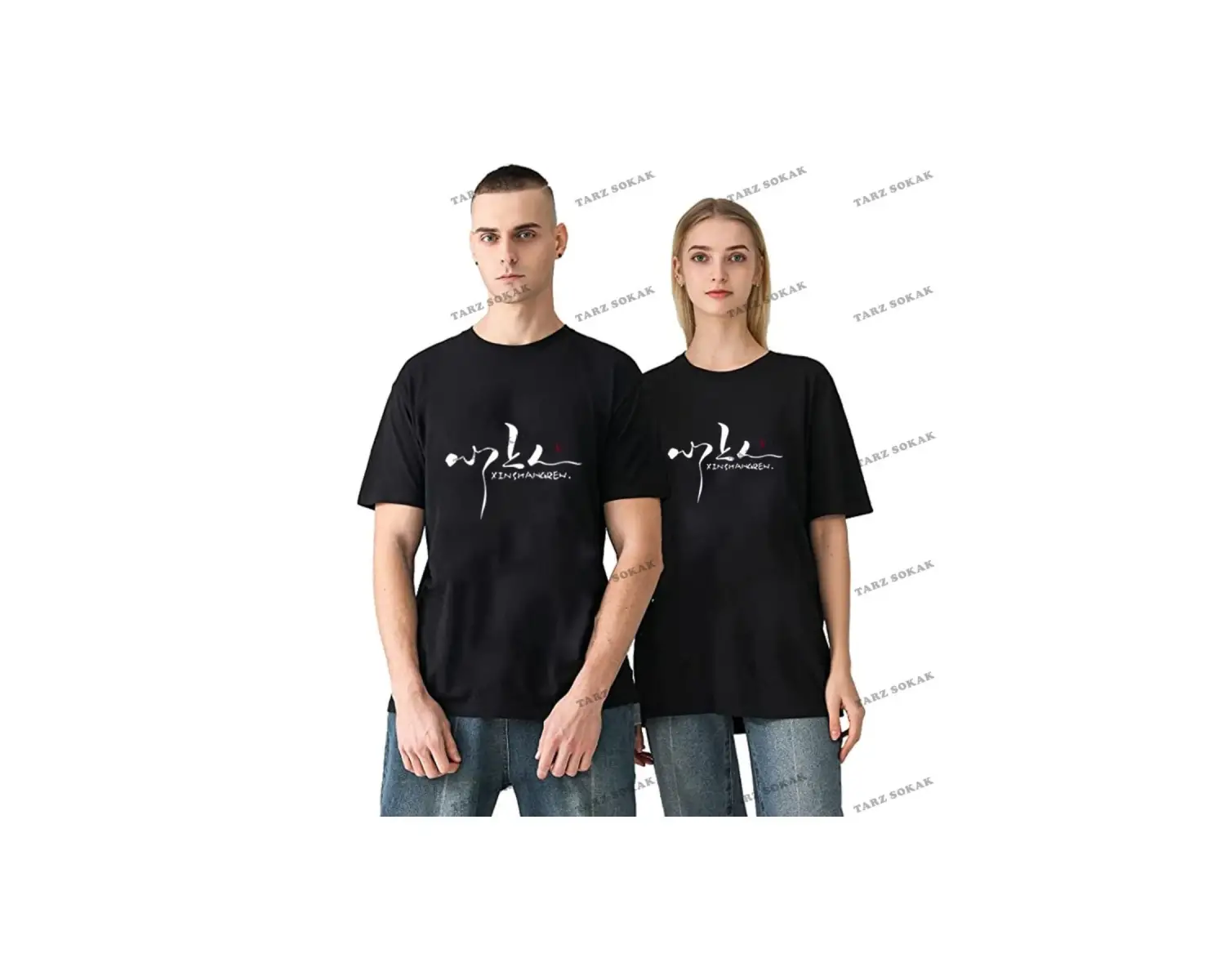 2 Adet Tir Harajuku Style Çift Sevgili Kombinleri Couple Clothing Yeni Sezon