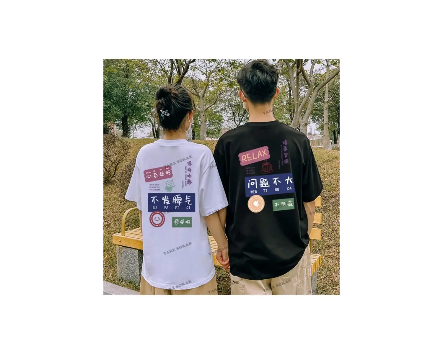 2 Adet Tir Harajuku Style Çift Sevgili Kombinleri Couple Clothing Yeni Sezon