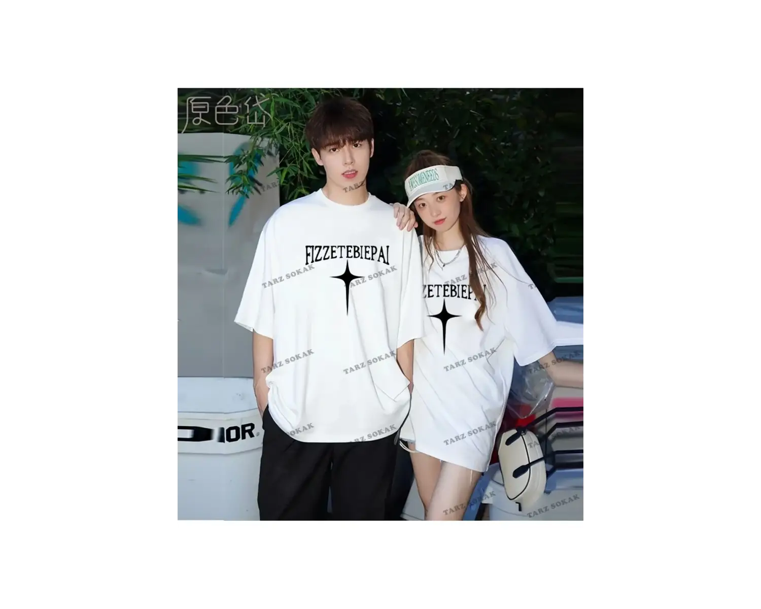 2 Adet Tir Harajuku Style Çift Sevgili Kombinleri Couple Clothing Yeni Sezon