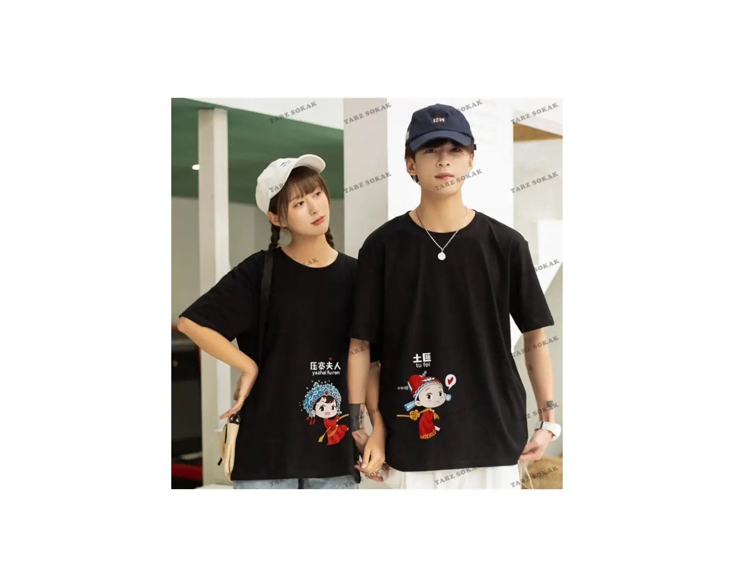 2 Adet Tir Harajuku Style Çift Sevgili Kombinleri Couple Clothing Yeni Sezon