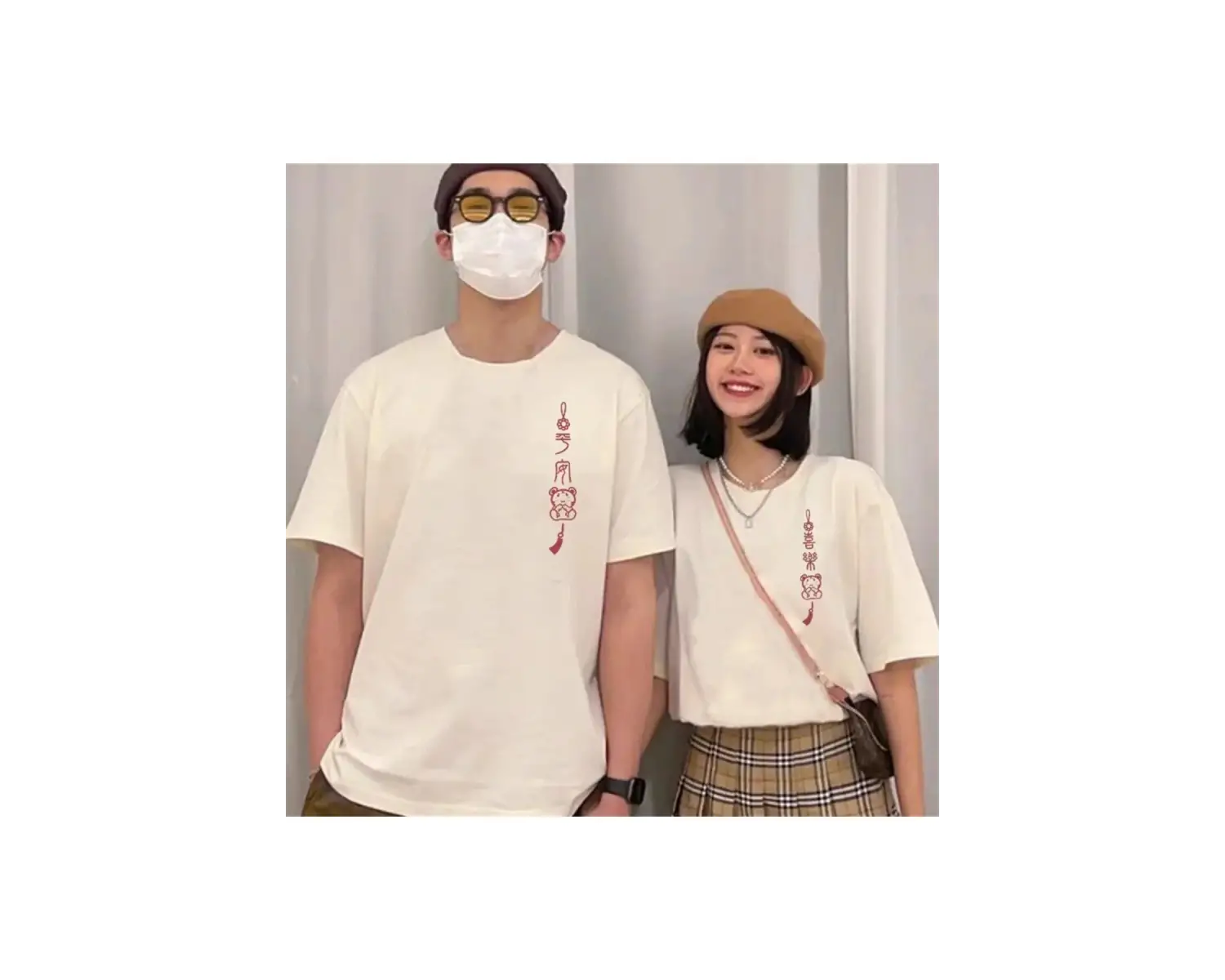 2 Adet Tir Harajuku Style Çift Sevgili Kombinleri Couple Clothing Yeni Sezon