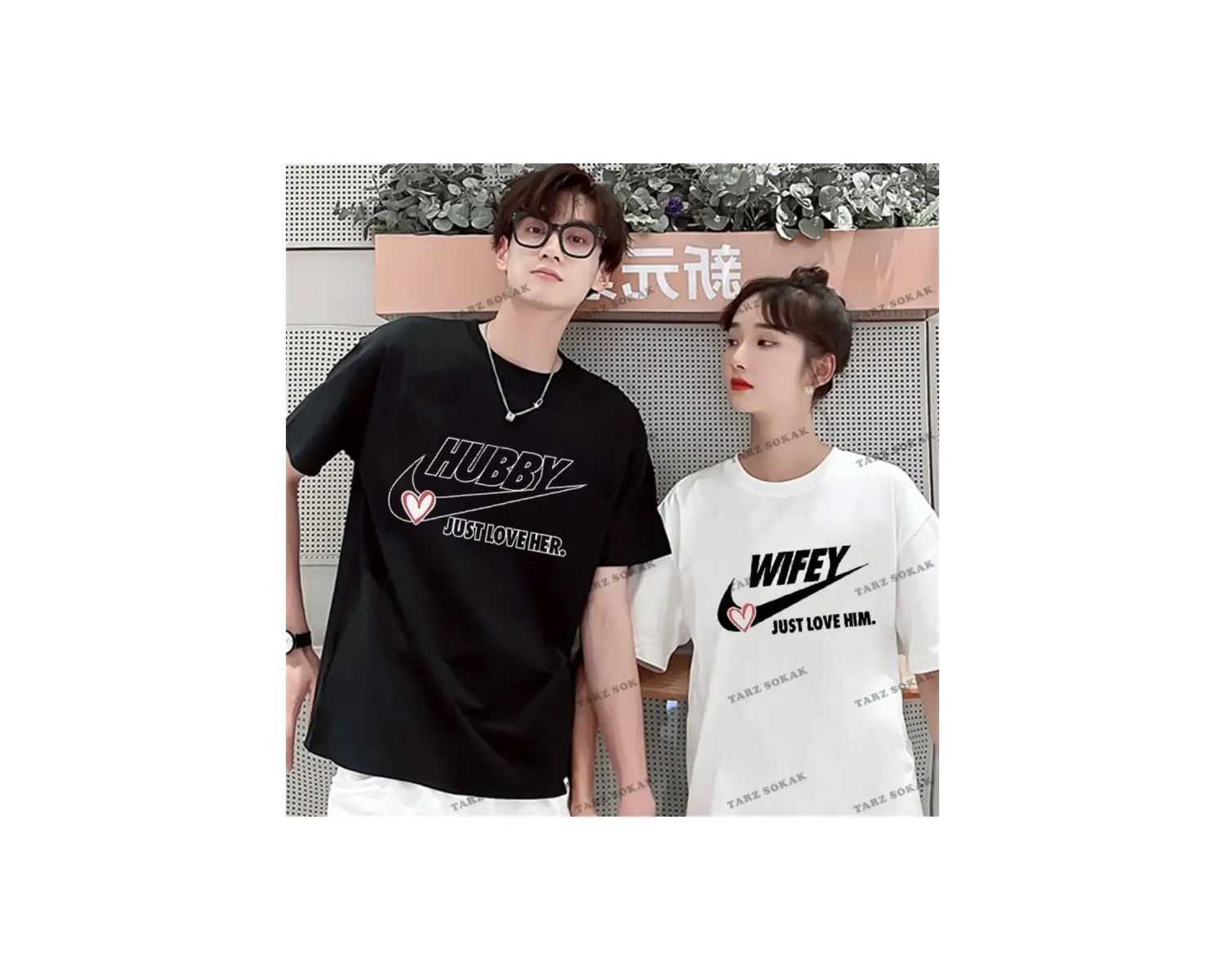 2 Adet Tir Harajuku Style Çift Sevgili Kombinleri Couple Clothing Yeni Sezon