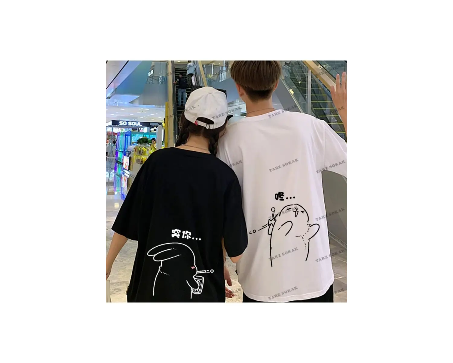 2 Adet Tir Harajuku Style Çift Sevgili Kombinleri Couple Clothing Yeni Sezon