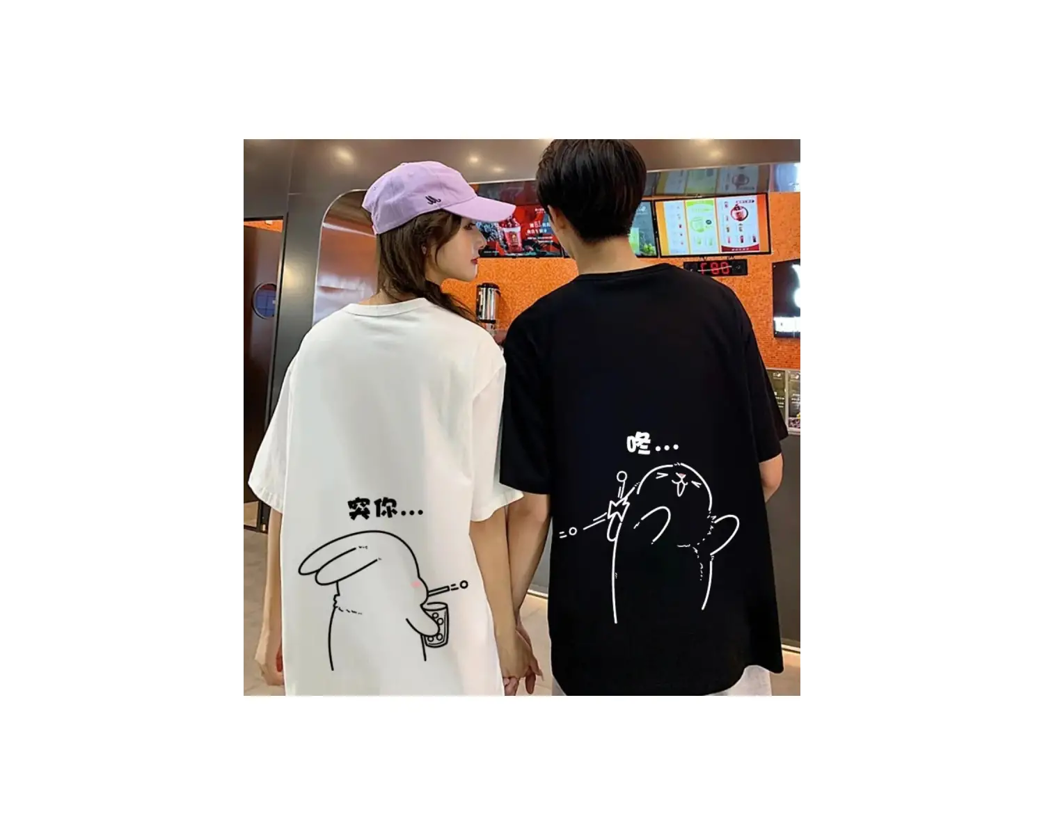 2 Adet Tir Harajuku Style Çift Sevgili Kombinleri Couple Clothing Yeni Sezon