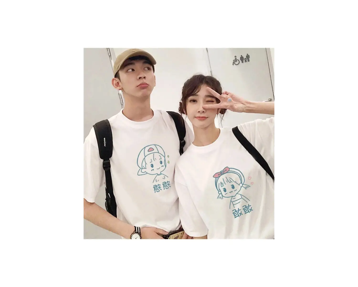 2 Adet Tir Harajuku Style Çift Sevgili Kombinleri Couple Clothing Yeni Sezon