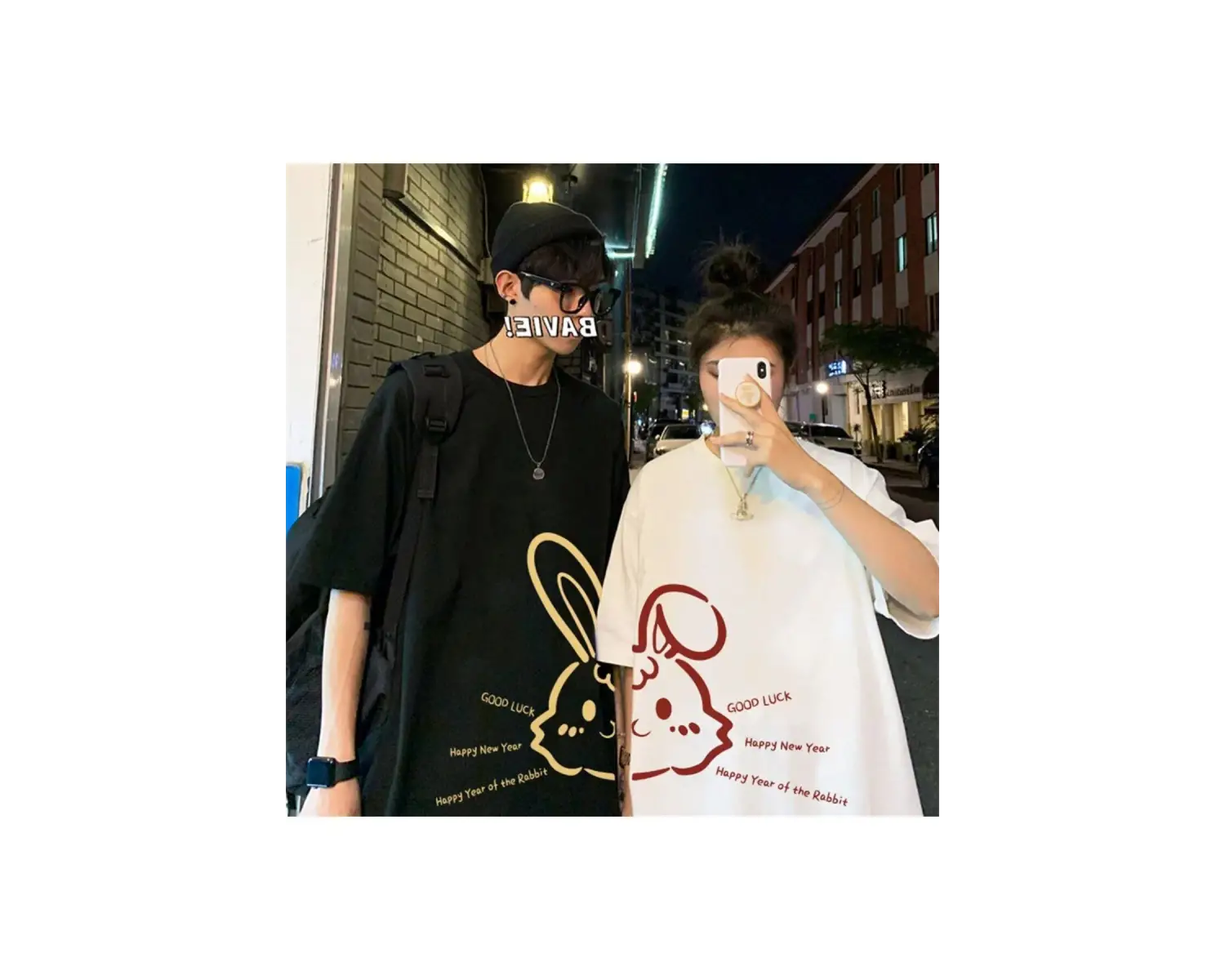 2 Adet Tir Harajuku Style Çift Sevgili Kombinleri Couple Clothing Yeni Sezon