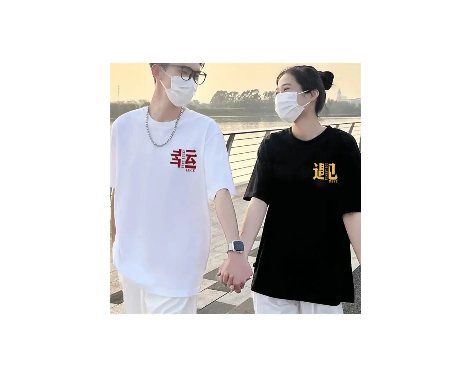 2 Adet Tir Harajuku Style Çift Sevgili Kombinleri Couple Clothing Yeni Sezon