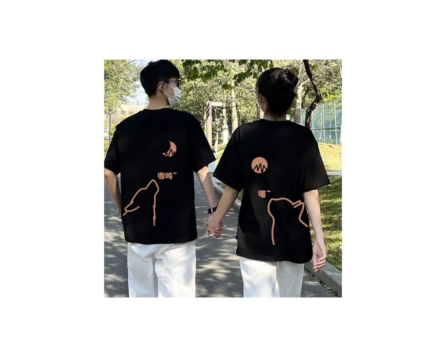 2 Adet Tir Harajuku Style Çift Sevgili Kombinleri Couple Clothing Yeni Sezon