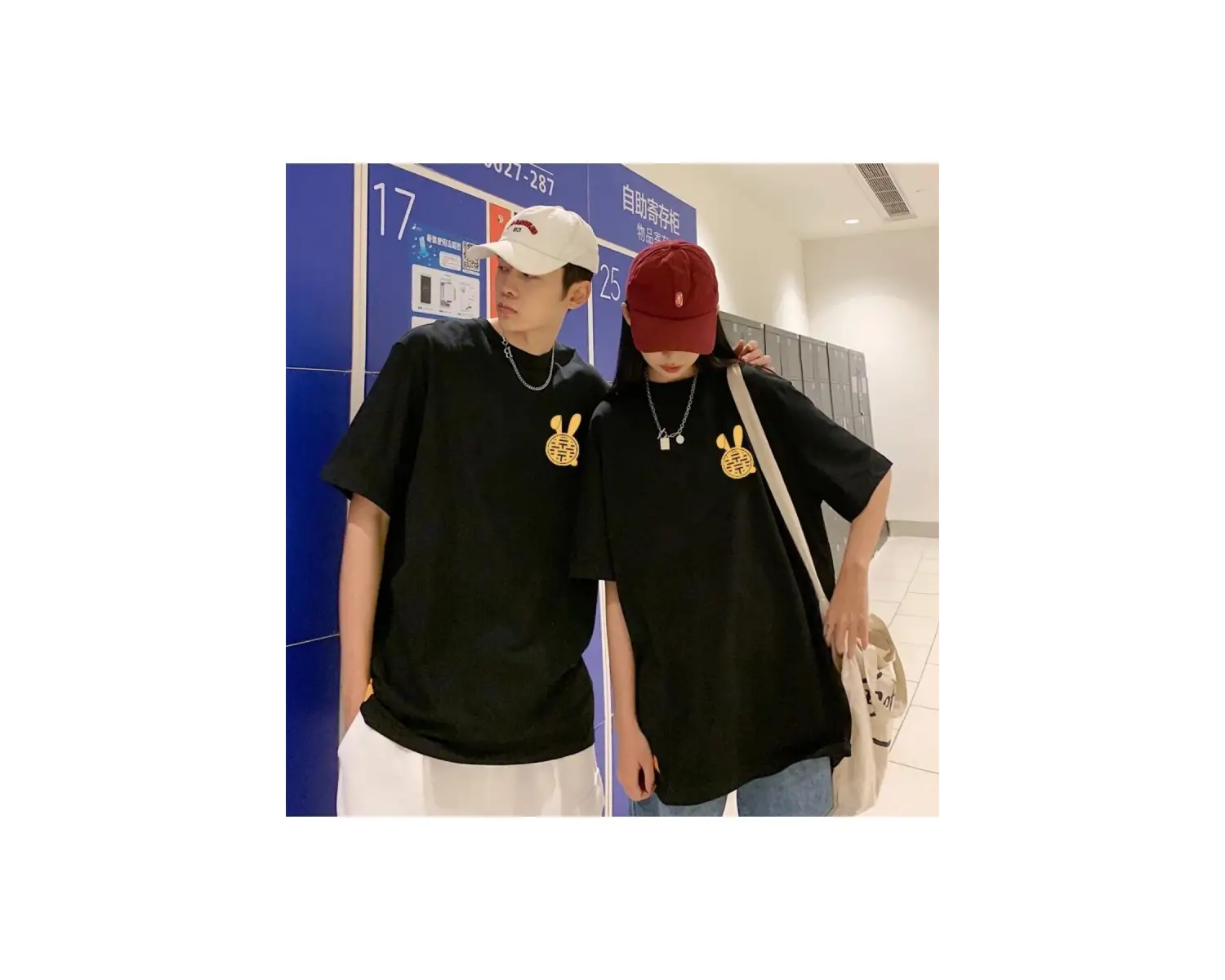 2 Adet Tir Harajuku Style Çift Sevgili Kombinleri Couple Clothing Yeni Sezon