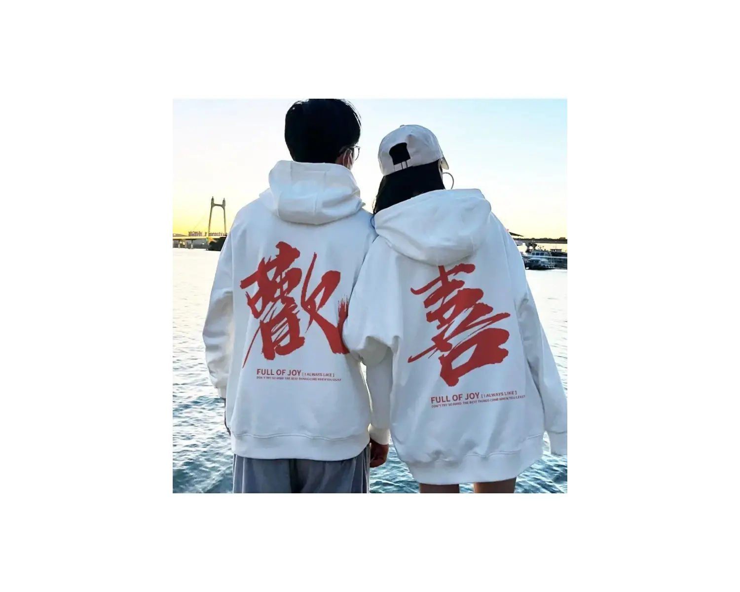 2 Li Harajuku Style Çift Sevgili Kombinleri Couple Clothing Yeni Sezon 2 Adet