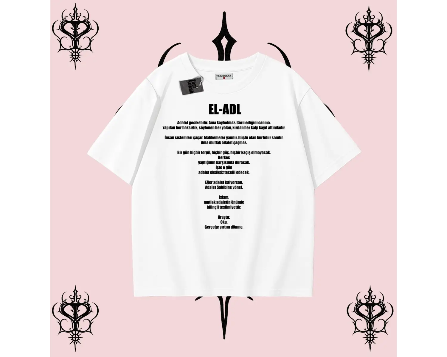 EL-ADL | Rabbimin 99 İsminden El-Adl Oversize Unisex Tişört – Adalet Temalı Streetwear