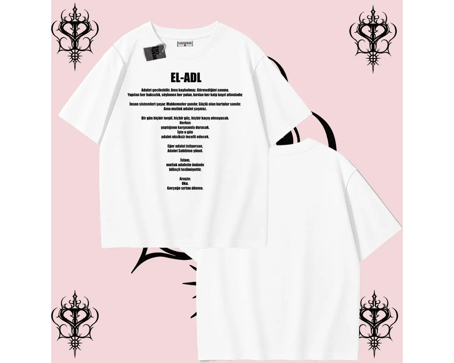 EL-ADL | Rabbimin 99 İsminden El-Adl Oversize Unisex Tişört – Adalet Temalı Streetwear