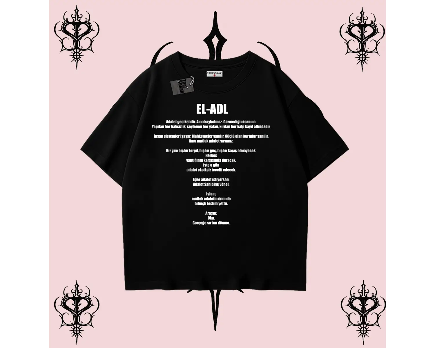 EL-ADL | Rabbimin 99 İsminden El-Adl Oversize Unisex Tişört – Adalet Temalı Streetwear