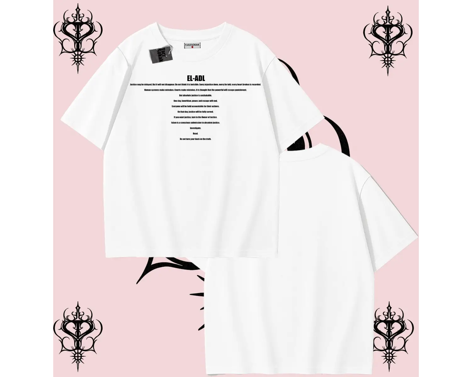 EL-ADL ingilizce  | Rabbimin 99 İsminden El-Adl Oversize Unisex Tişört – Adalet Temalı Streetwear