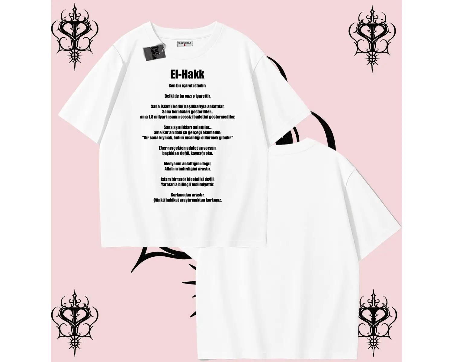 EL-HAK | Rabbimin 99 İsminden El-Hak Oversize Unisex Tişört – Hakikat Temalı Streetwear
