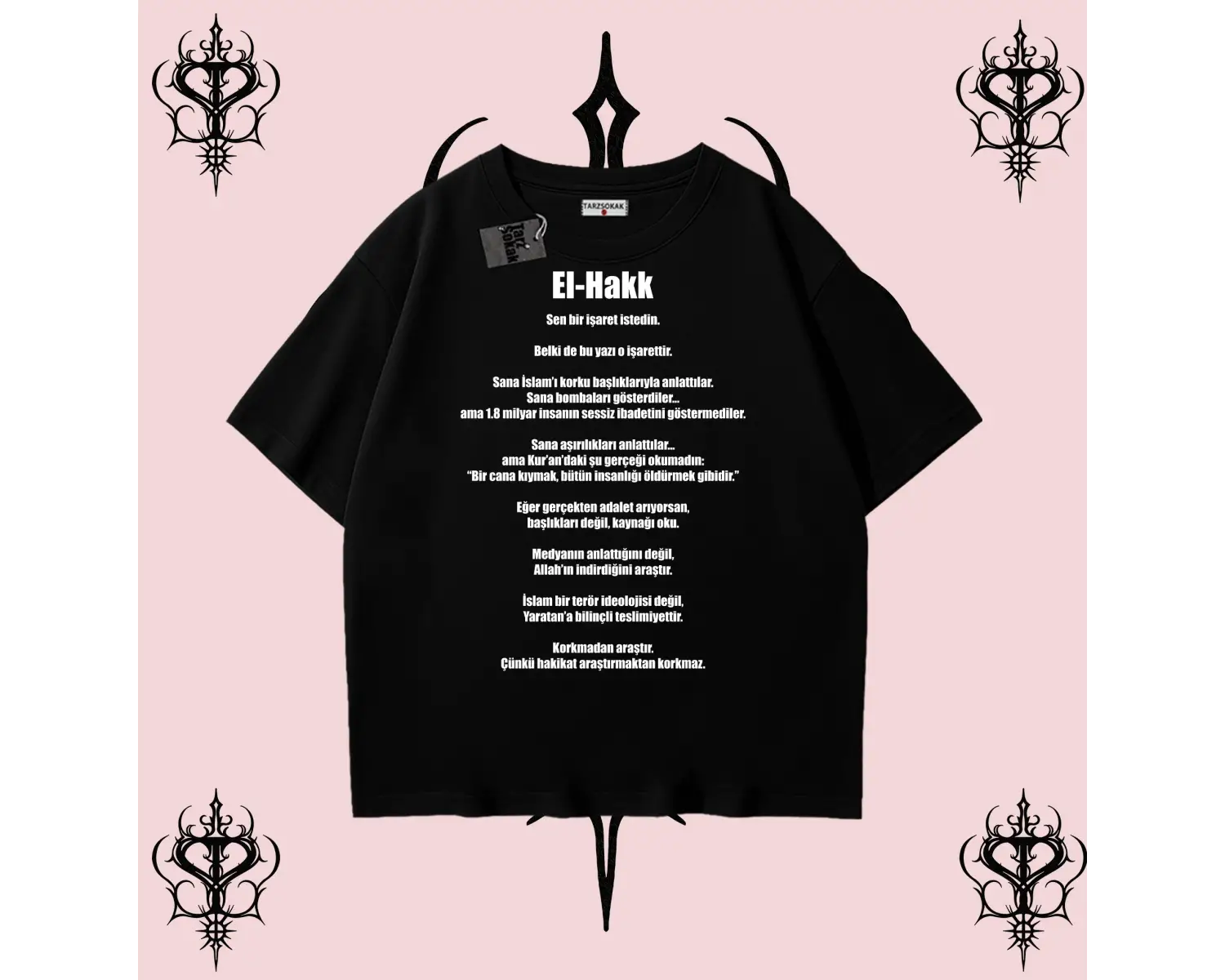 EL-HAK | Rabbimin 99 İsminden El-Hak Oversize Unisex Tişört – Hakikat Temalı Streetwear