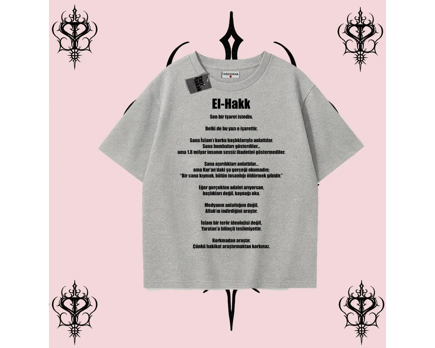 EL-HAK | Rabbimin 99 İsminden El-Hak Oversize Unisex Tişört – Hakikat Temalı Streetwear