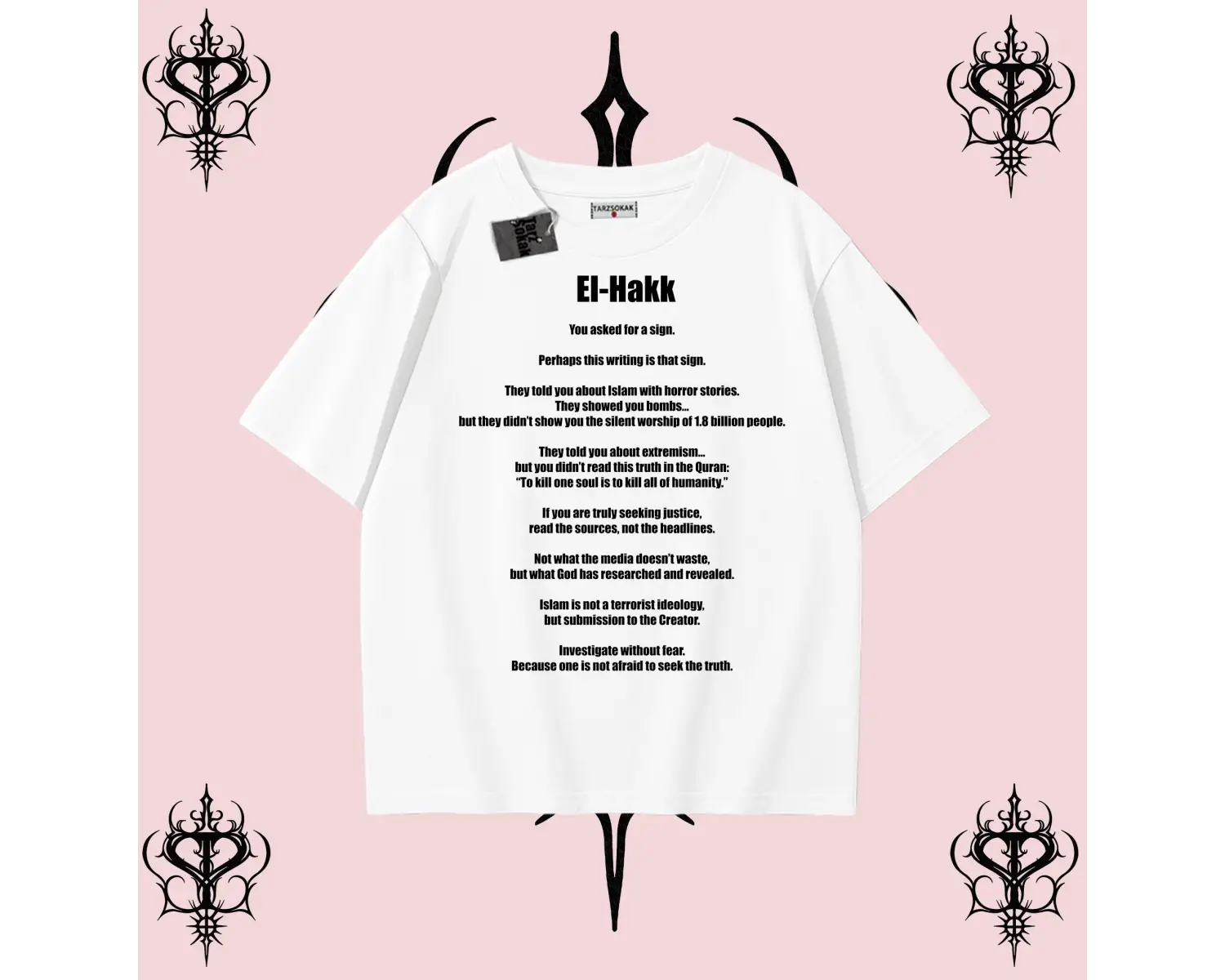EL-HAK ingilizce | Rabbimin 99 İsminden El-Hak Oversize Unisex Tişört – Hakikat Temalı Streetwear