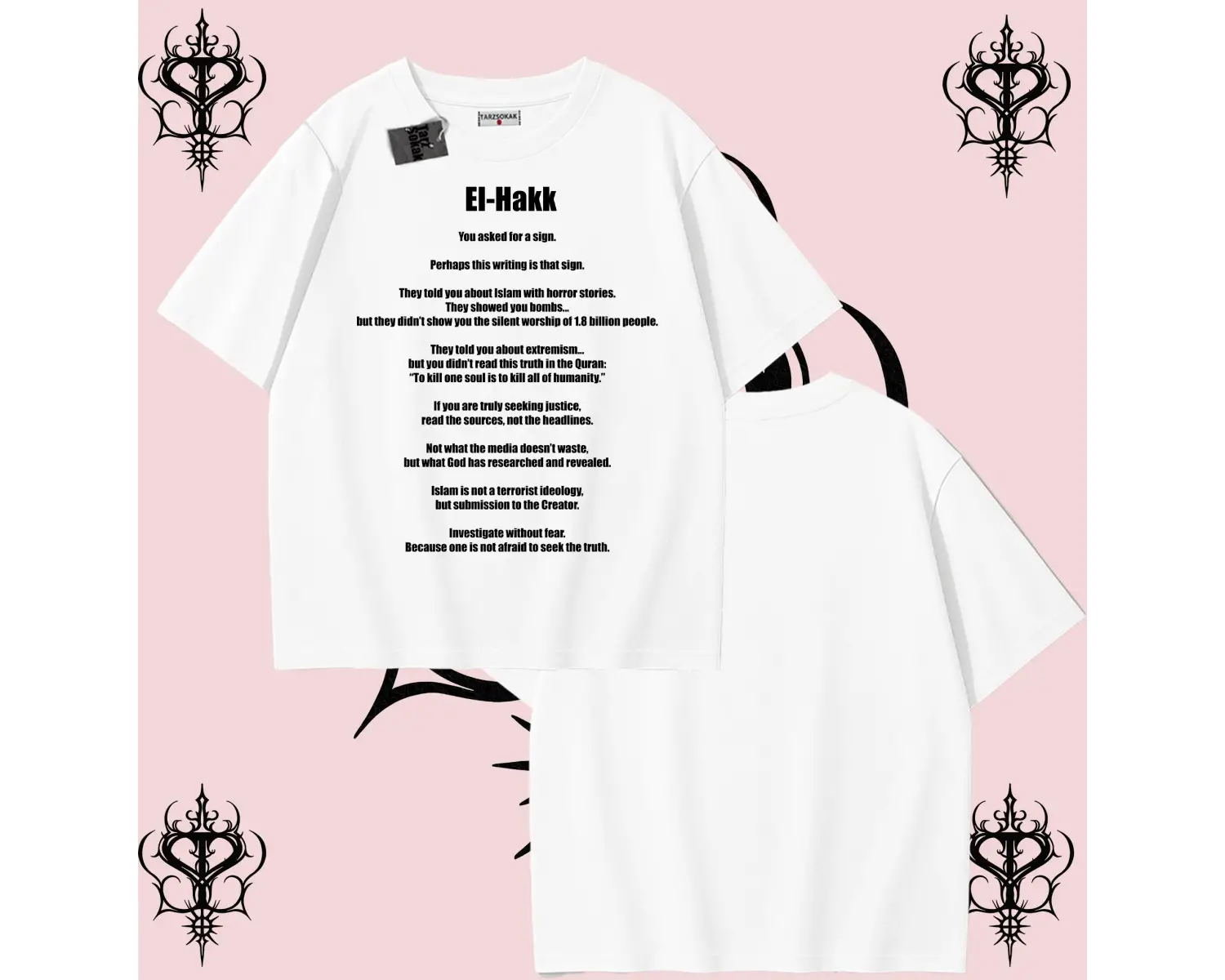EL-HAK ingilizce | Rabbimin 99 İsminden El-Hak Oversize Unisex Tişört – Hakikat Temalı Streetwear