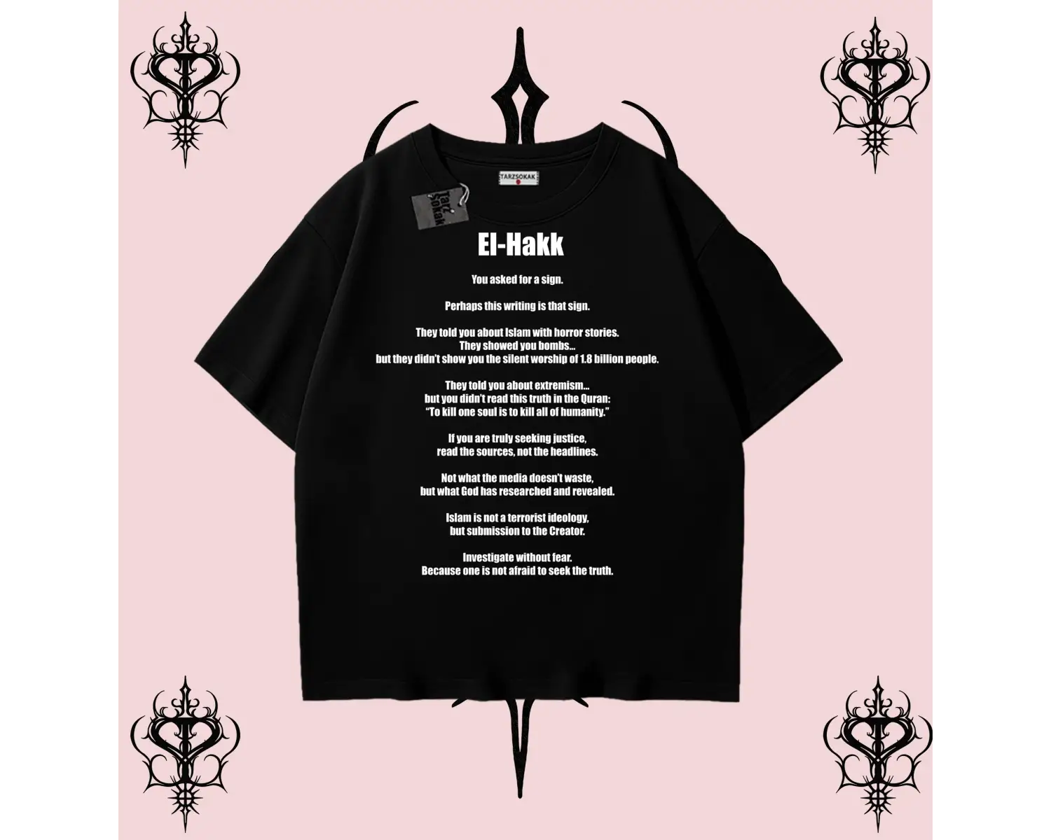 EL-HAK ingilizce | Rabbimin 99 İsminden El-Hak Oversize Unisex Tişört – Hakikat Temalı Streetwear