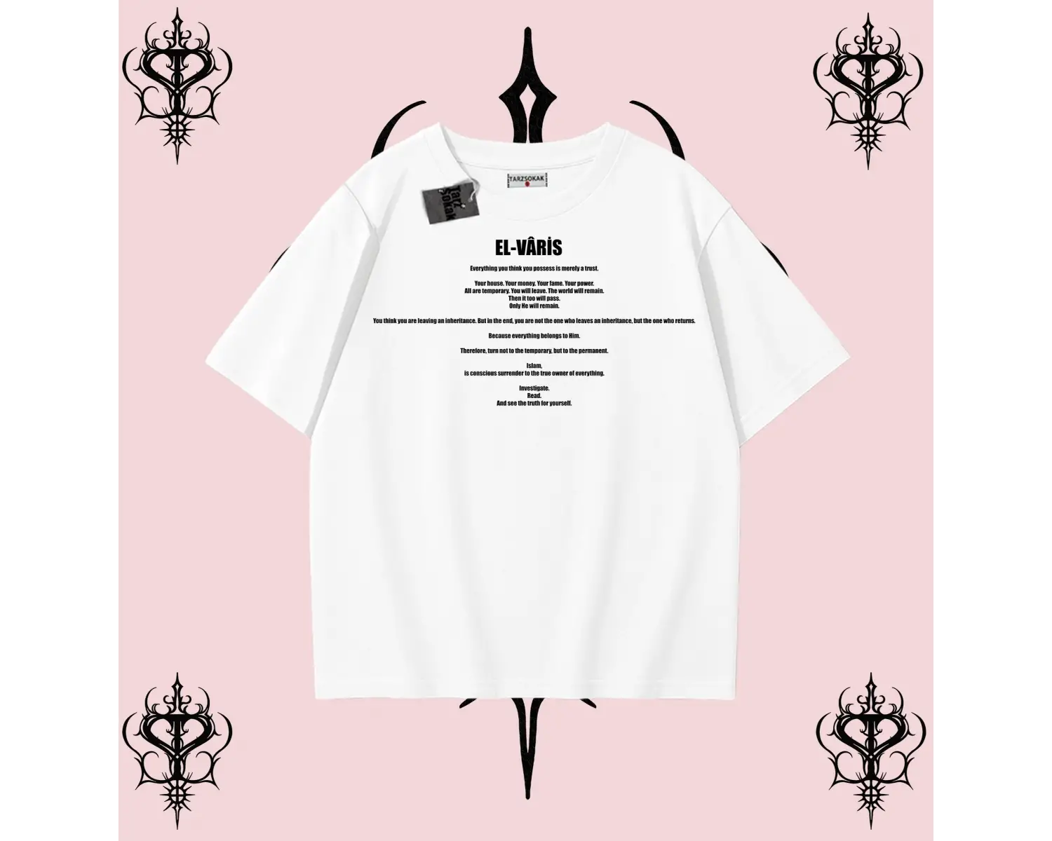 EL-VARİS ingilizce | Rabbimin 99 İsminden El-Varis Oversize Unisex Tişört – Hakikat Temalı Streetwear