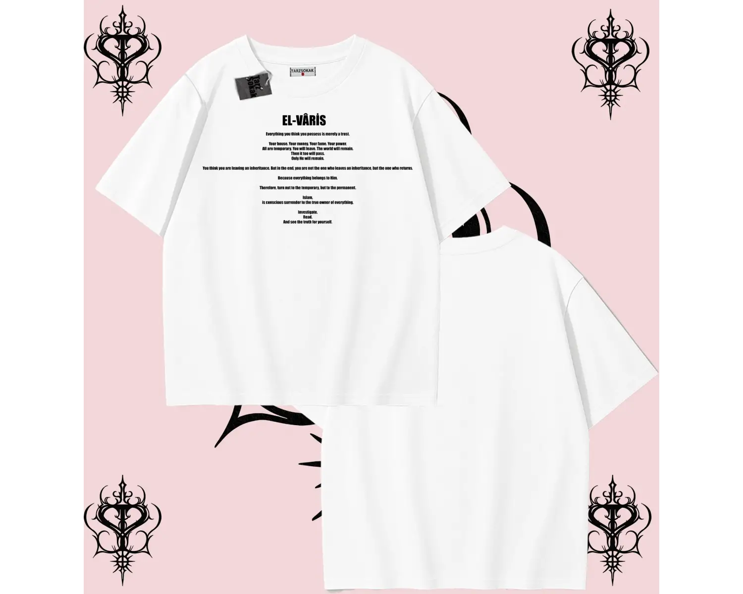 EL-VARİS ingilizce | Rabbimin 99 İsminden El-Varis Oversize Unisex Tişört – Hakikat Temalı Streetwear