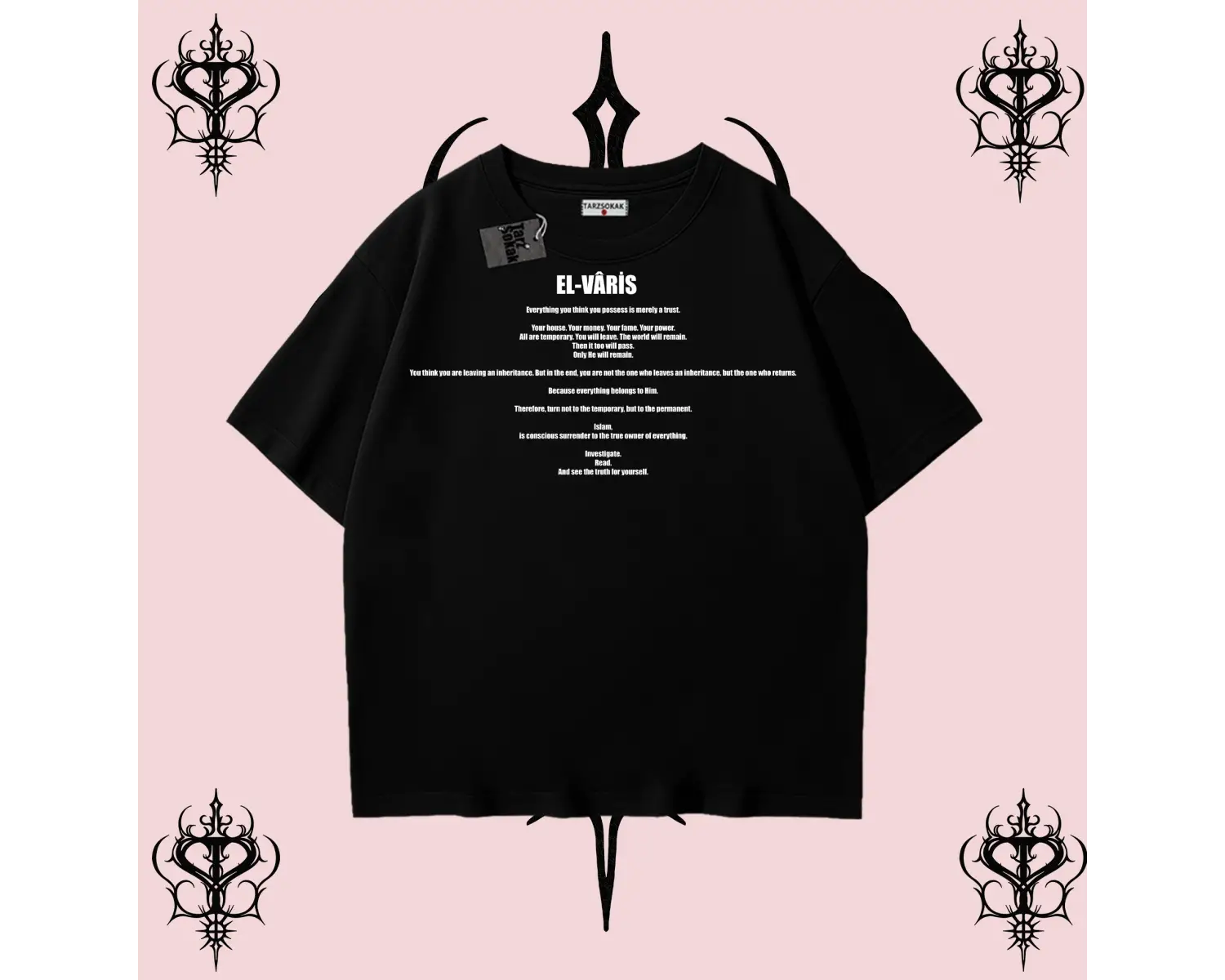 EL-VARİS ingilizce | Rabbimin 99 İsminden El-Varis Oversize Unisex Tişört – Hakikat Temalı Streetwear