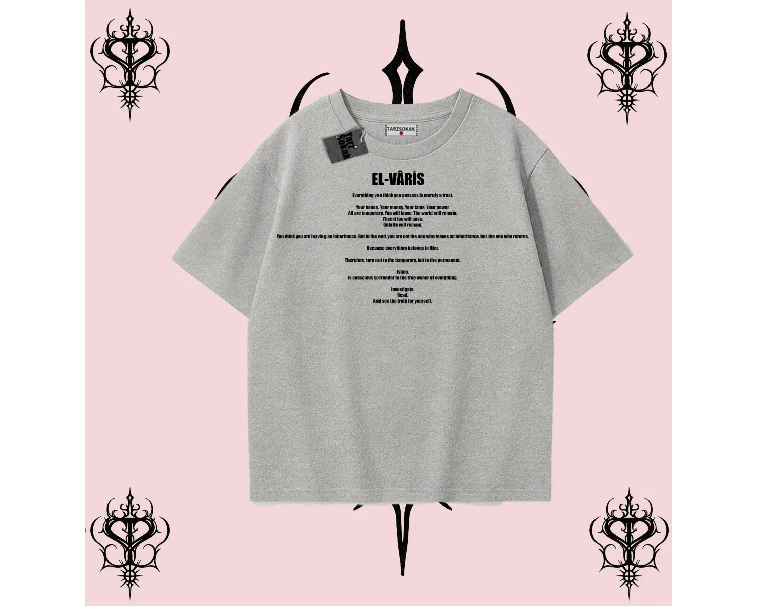 EL-VARİS ingilizce | Rabbimin 99 İsminden El-Varis Oversize Unisex Tişört – Hakikat Temalı Streetwear