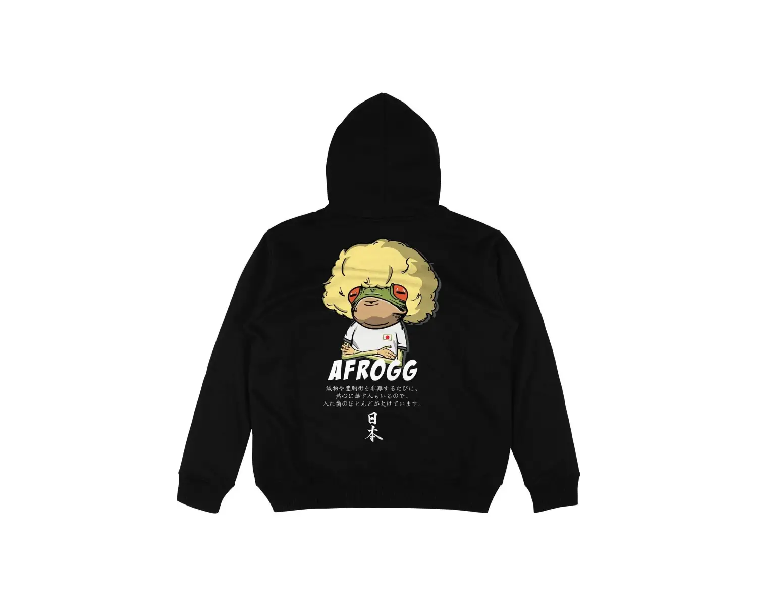 Afrogg Siyah Oversize Unisex Kapüşonlu Sweatshirt Hoodie