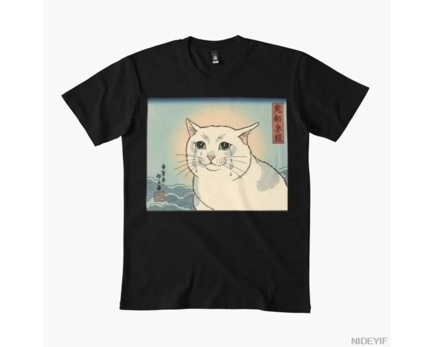 Ağlayan Kedi Japon Meme T-shirt Erkekler Kadınlar Için % 100% Pamuklu T Shirt Kısa Kollu Üstl