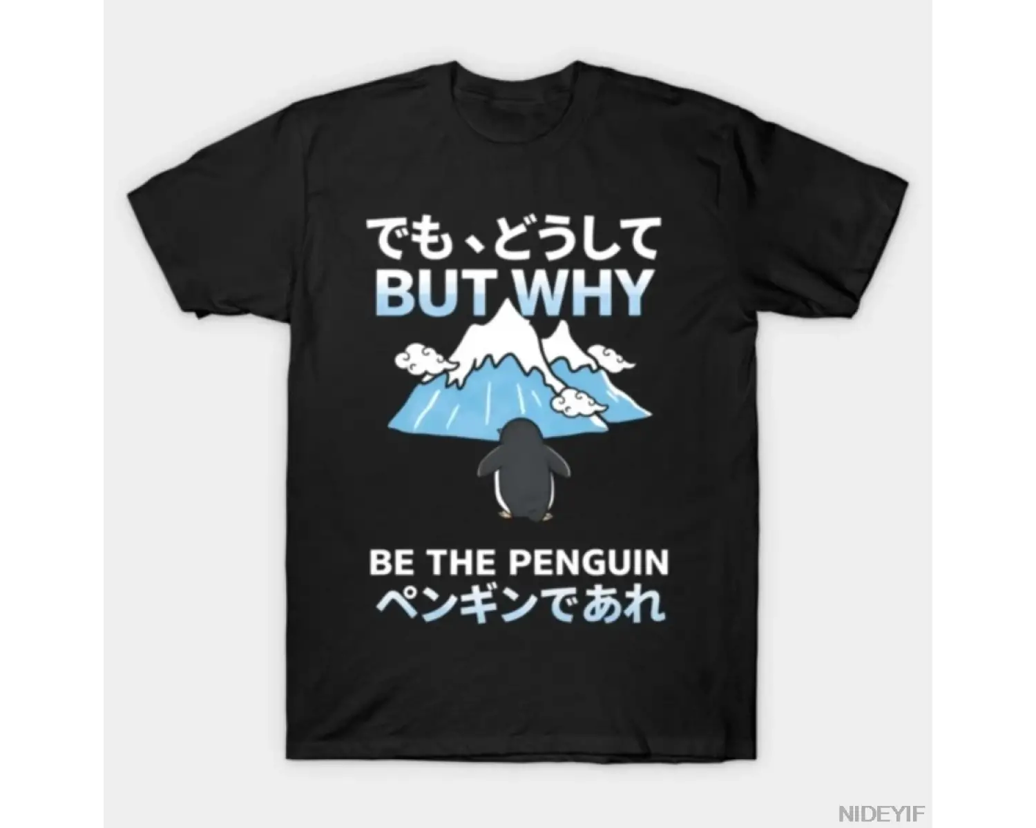 Ama neden BUT WHY PENGUIN Penguen desenli tişört Erkekler ve Kadınlar için %100 Pamuklu Tişör