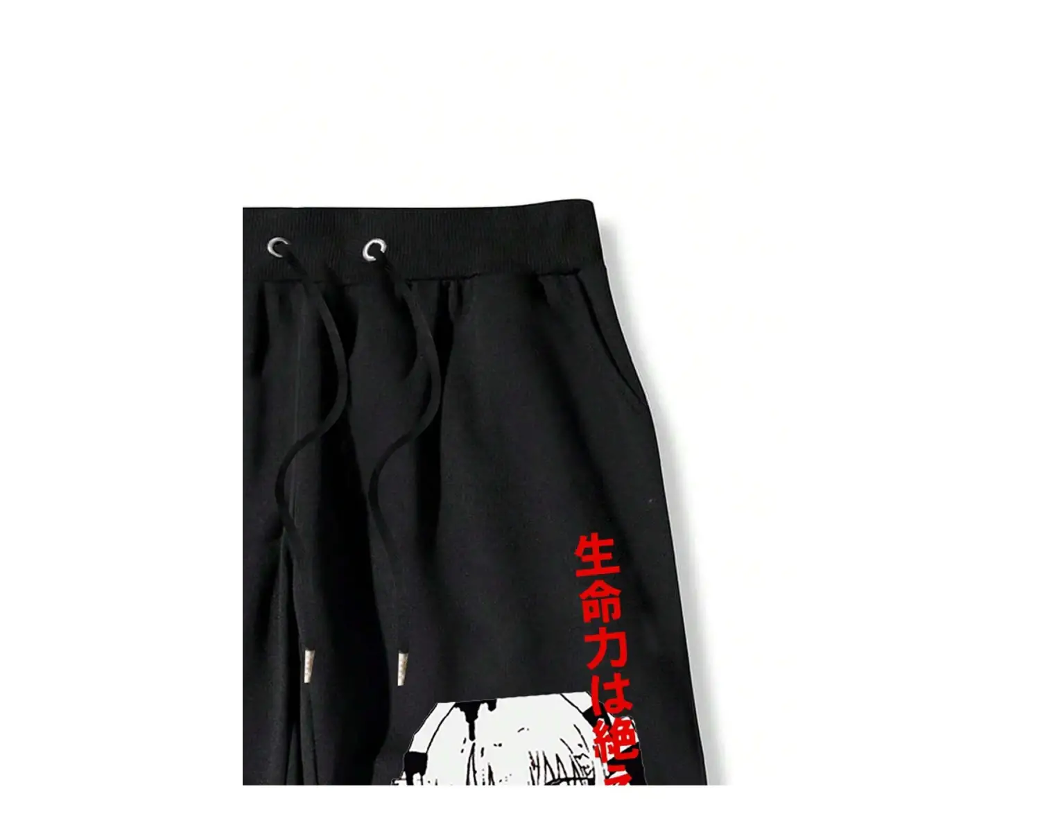 Anime Guys Japanese Letter & Figure Graphic Eşofman Altı