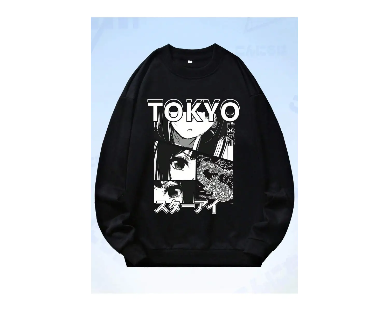Anime Guys Letter Figure Graphic Sweatshirt Siyah