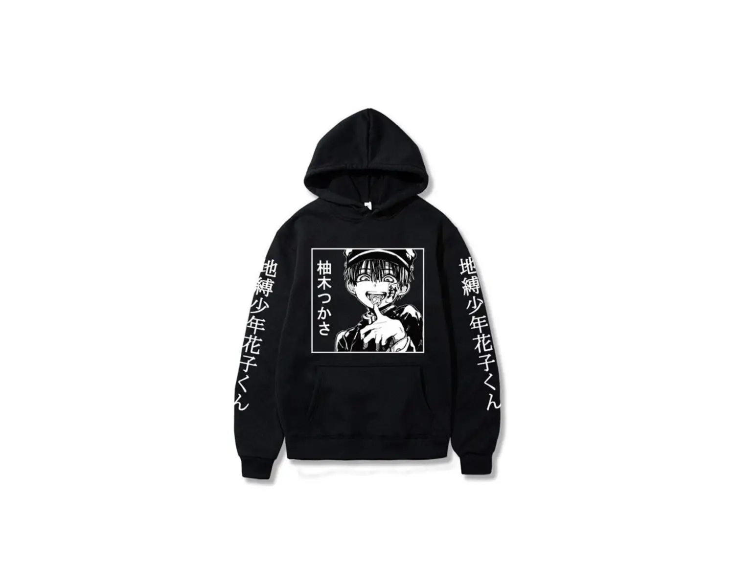 Anime Hoodie Mod41 12119 Siyah