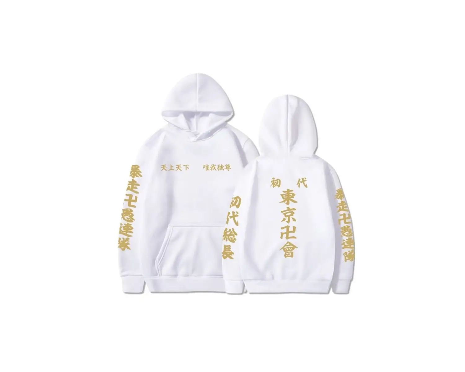 Anime Tokyo Revengers Unisex Hoodie Kapşonlu 13973 Beyaz