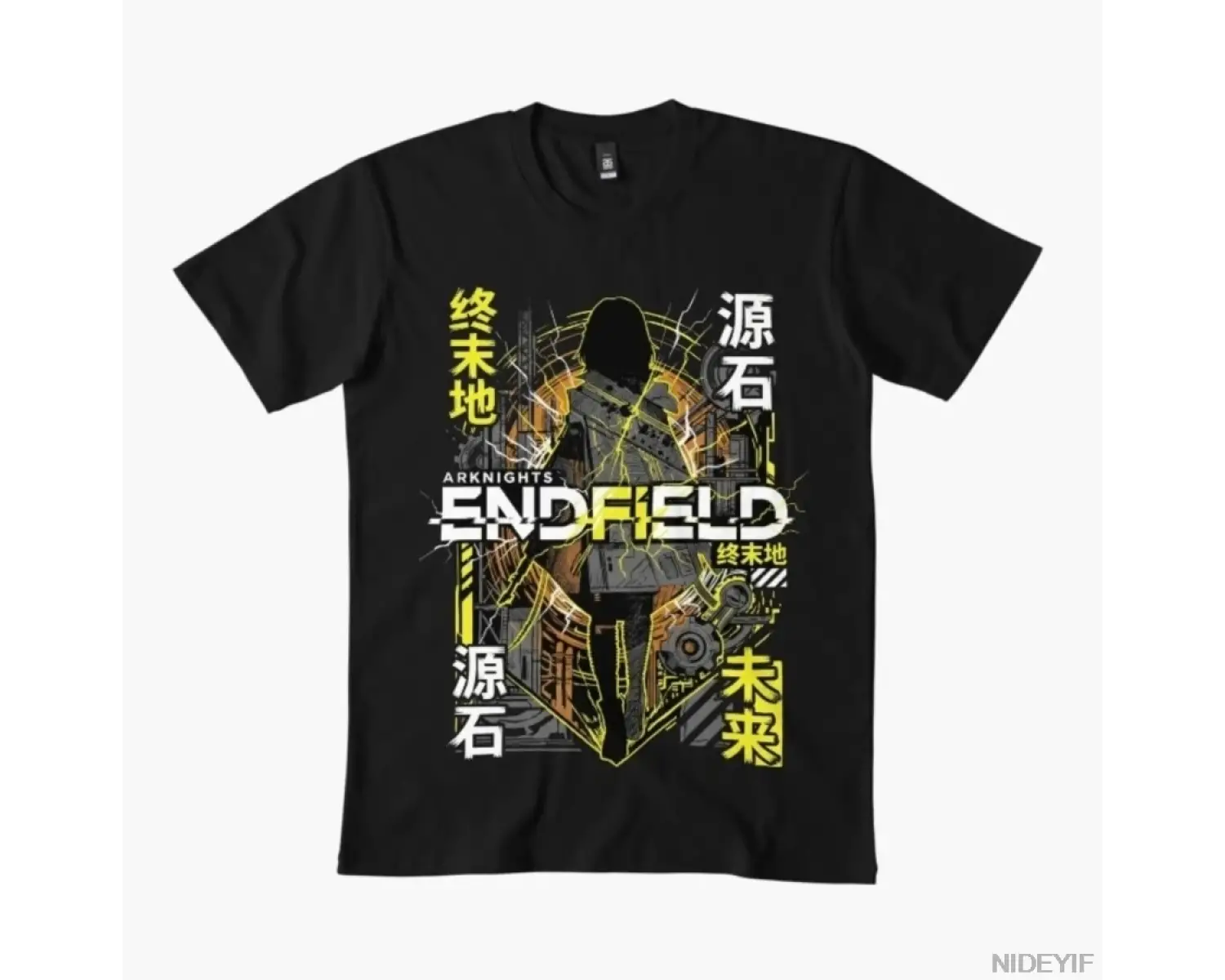 Arknights Endfield Fabrika Büyümeliyor Meme T-shirt Erkekler Kadınlar Için % 100% Pamuklu T S