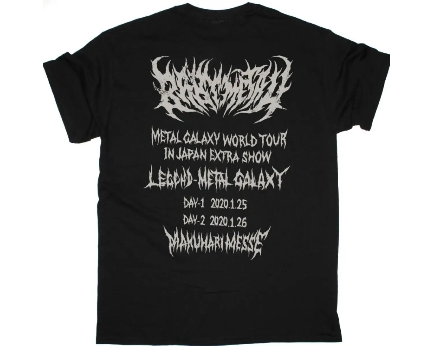 ATROCITY HALLUCINATIONS NEW BLACK T-SHIRT ÖN VE ARAKA BASKILI